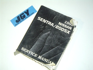 200sx se-r manual