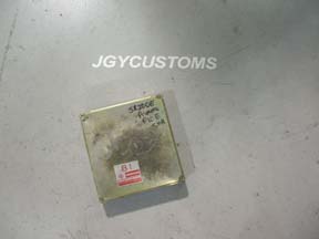 primera sr20de ecu